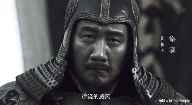 张若昀|《雪中悍刀行》开播：张若昀演美男造型太丑，慢动作打戏被嘲出圈