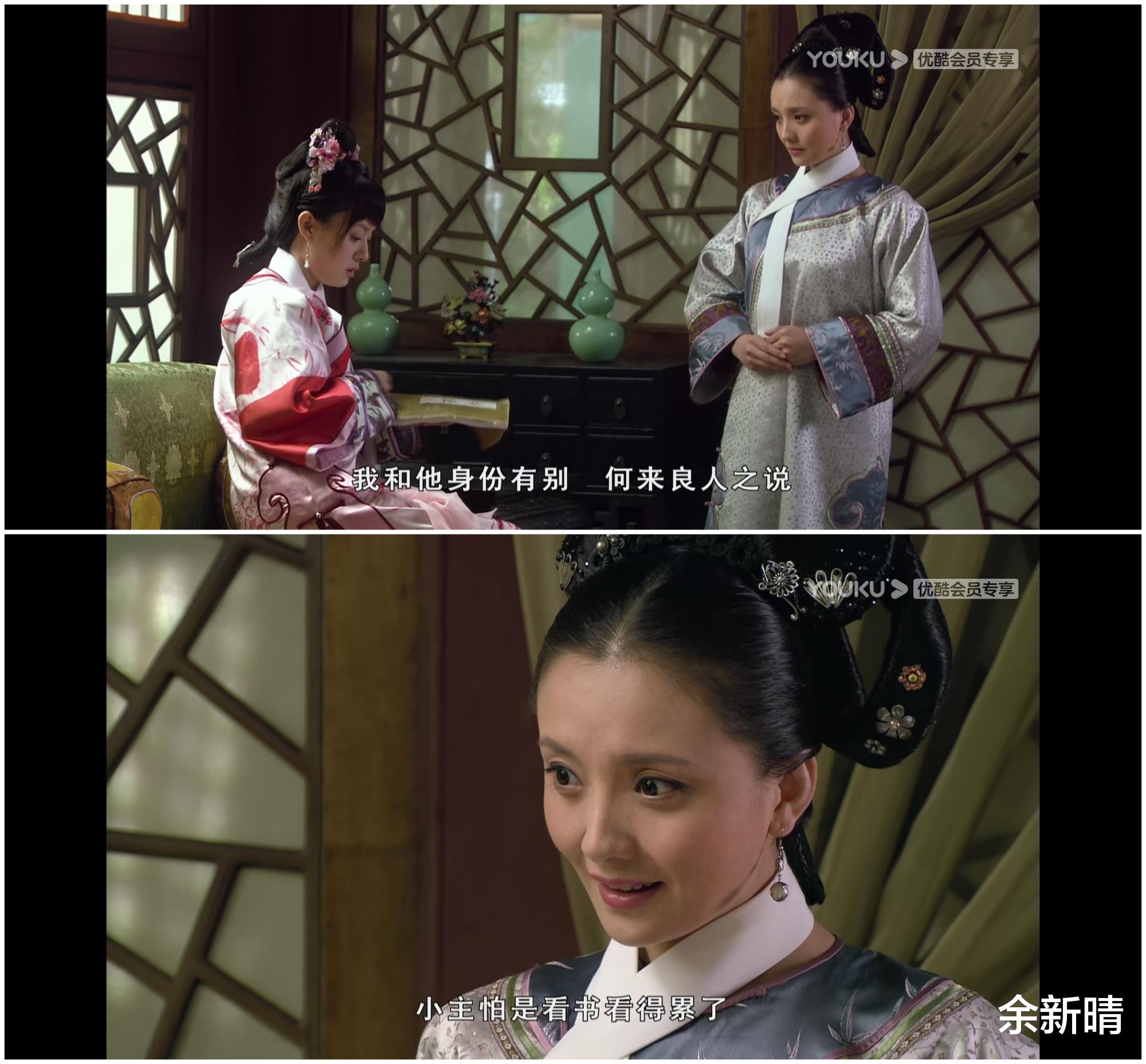 余新晴|回看《甄嬛传》:皇上与甄嬛的两次相遇,看似偶然,实则早有安排