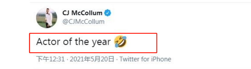 李易峰|开拓者球星暗讽詹皇受伤演戏，医生解读眼睛被戳！李易峰7字评价詹皇