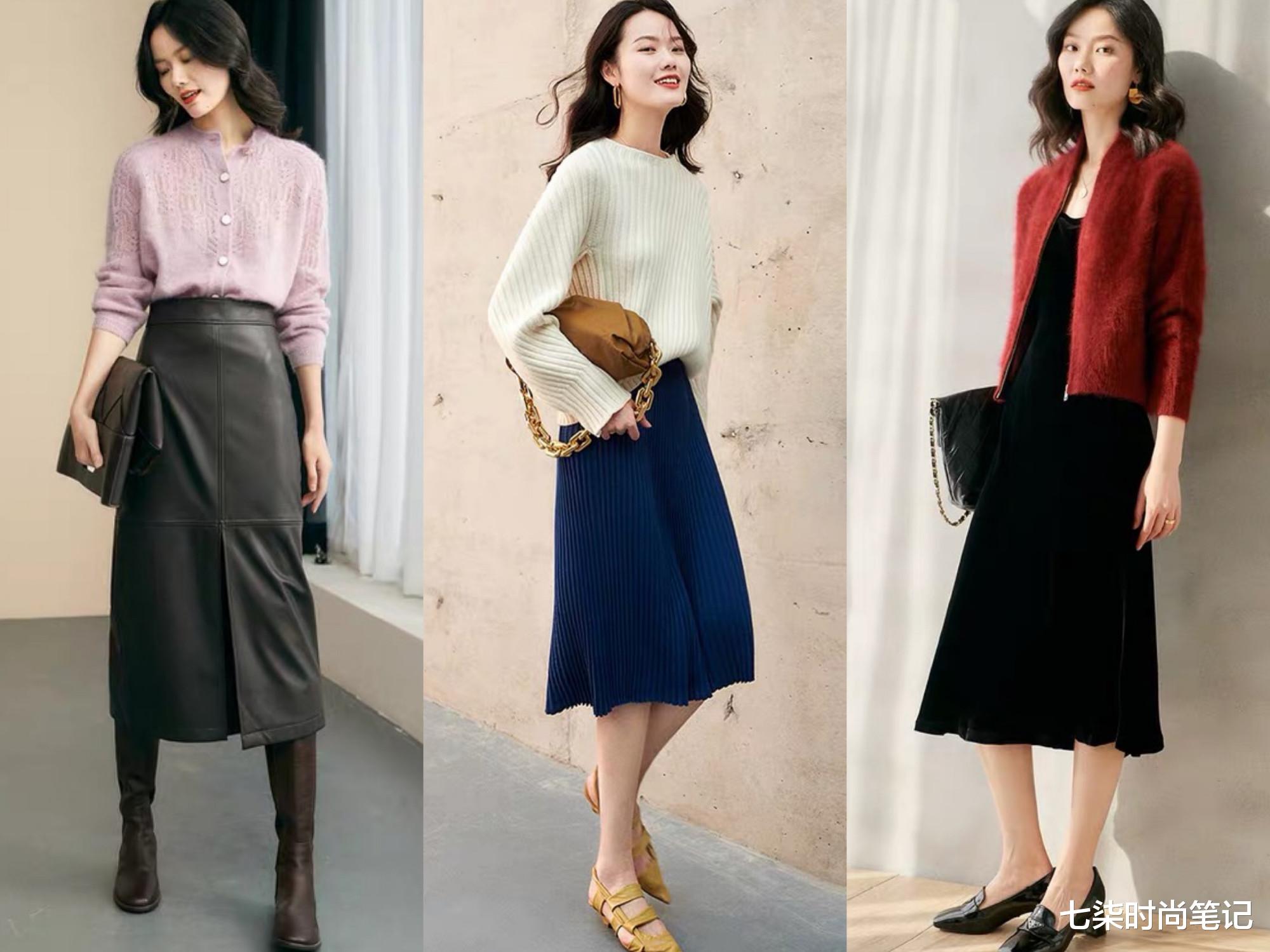 穿衣搭配|摆脱呆板和老气，早春上班这样穿，时髦有气质