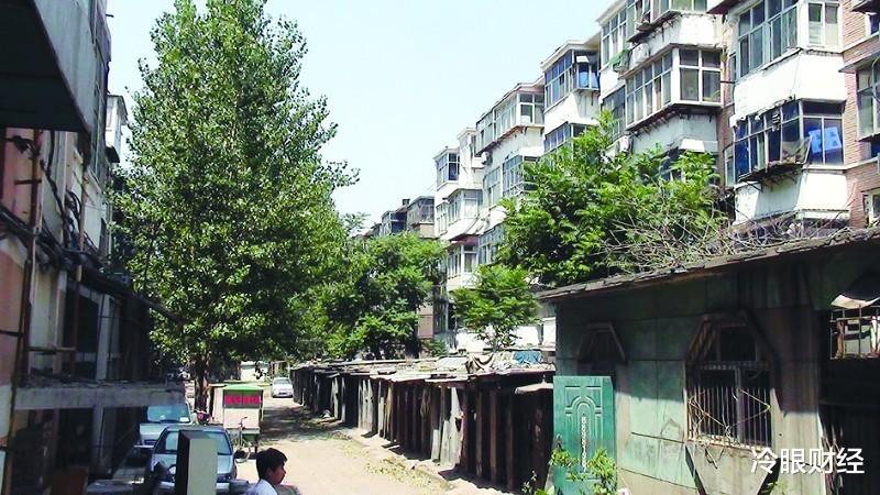 房地产市场|10年后，这“4类”房屋或将无人问津，懂行情的人已经出手