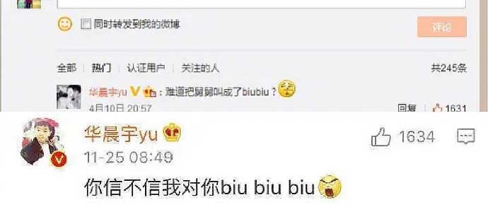 邓紫棋|又把华晨宇写进歌里？邓紫棋新歌有点“妙”