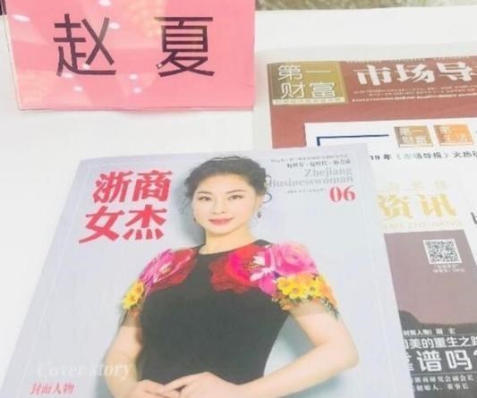 林生斌|林生斌澳洲跳伞女伴曝光？不是小乐也不是白开水，是同行女老板