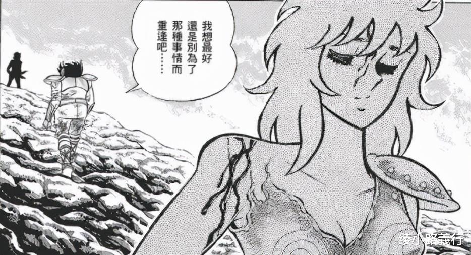 黄金圣斗士|《圣斗士星矢》最接近神的黄金圣斗士沙加与最强青铜凤凰一辉之战