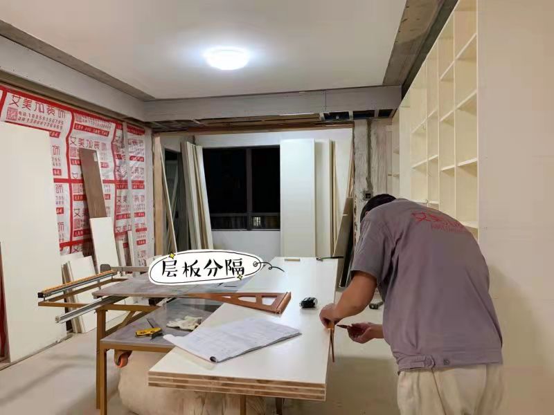 合肥艾美加装饰 要想省钱，又想效果好，装修知识怎能少。