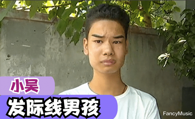 王一博|陷入丑闻的“发际线”男，整容后颜值逆袭，网友：低配版王一博