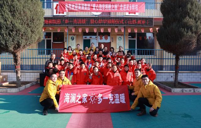 杭州|看完这场升旗仪式，我鼻子都酸了