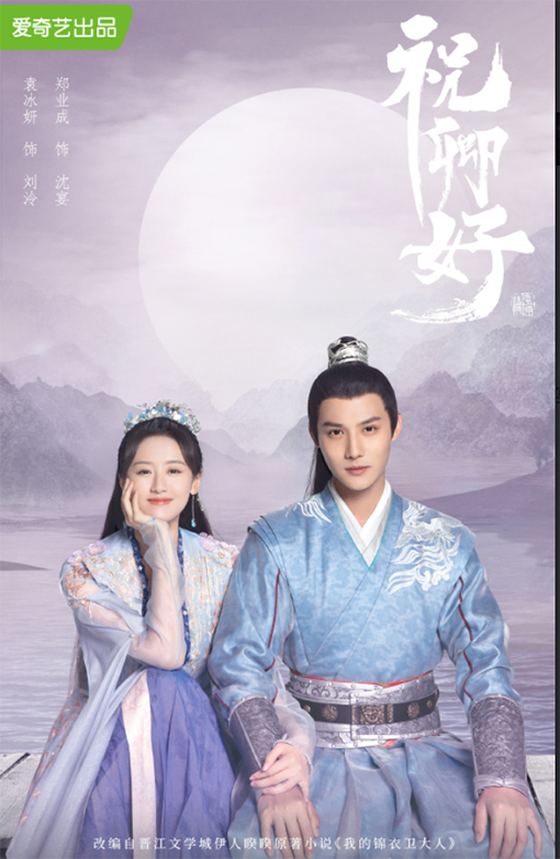 袁冰妍|袁冰妍分享海边照，3部新剧2部古装1部现代剧，你最期待哪部