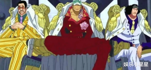 娱乐小星星|海贼王：海军三大将的幼年照片，看到小黄猿，就知他会成大器