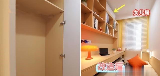 38万改造北京跨国夫妻的48㎡,设计出3室4厅格局,能住三代6口人