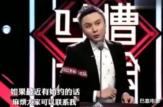 主持人|过气主持人的卑微：没工作、蹭朋友热度、县城混商演，一地的尴尬