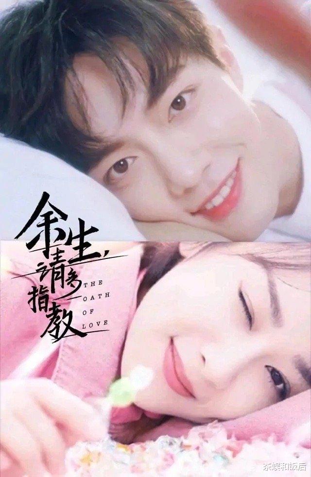 肖战|肖战“BG之光”剧将播，为阻吸粉强行塌房，被粉丝野性澄清笑Yue