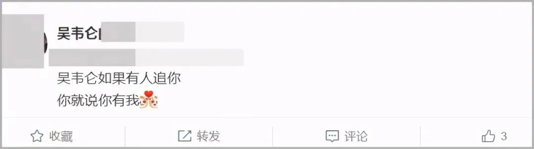 吴孟达|吴孟达去世3个月后，儿子又出事了