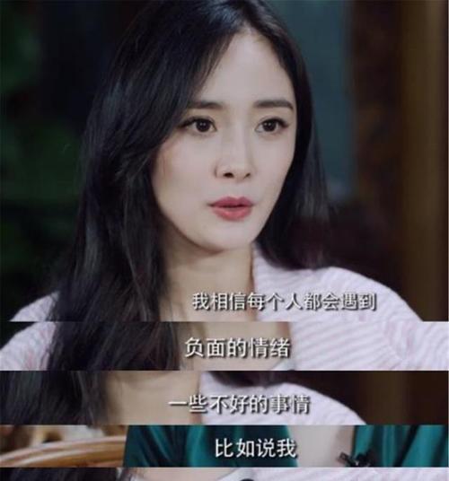 杨幂|杨幂魏大勋为何迟迟不官宣？刘恺威一句话，暗示了真相