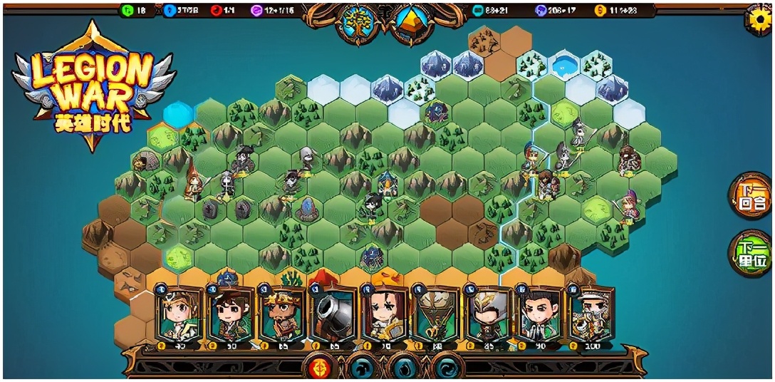 《軍團戰棋》建設城堡和領地，好玩的Q版策略單機手遊-圖4
