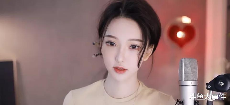 lpl|斗鱼人气舞姬南妹儿直播期间放出惊人狠话，直言可以做到绝对服从？