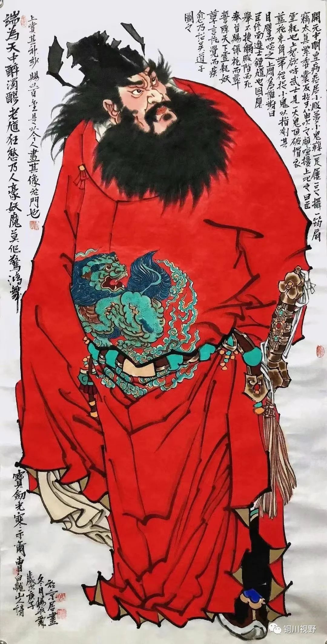 铜川周春辉 这些书画作品，慢慢品味才有味道