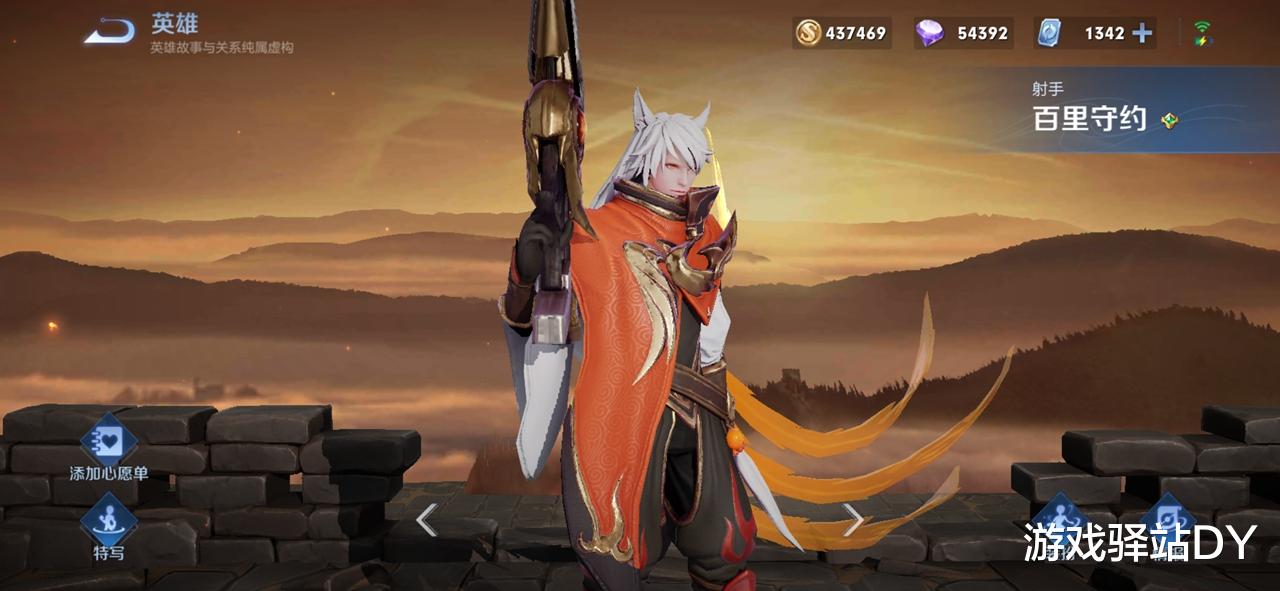 钟馗|王者荣耀：金蝉克制6位爆发英雄，唯独害怕扁鹊，两个彩蛋一览