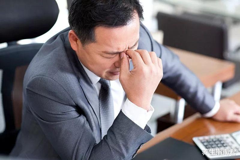 养生指南君|普遍性的亚健康问题，看看这些症状你有没有？