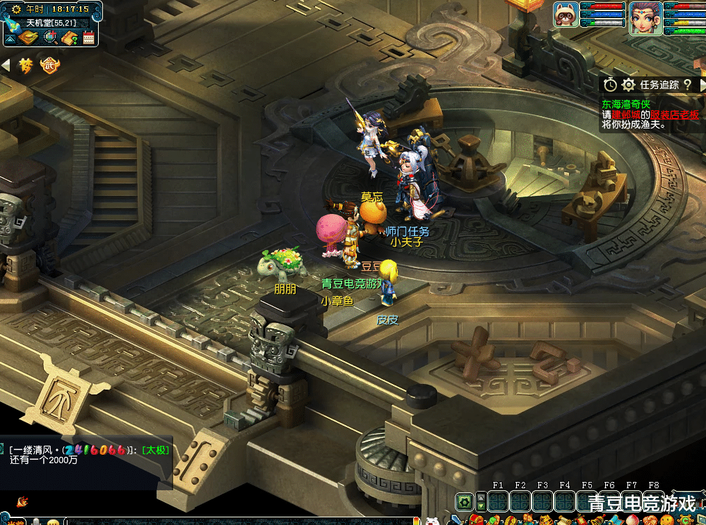 梦幻西游|梦幻西游：2022年门派热度排行出炉，4个垫底门派稳坐塔底