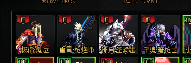 地下城与勇士|DNF：团本搬砖收益可观，门票限免莫错过