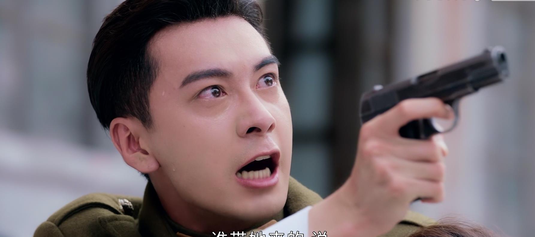 古力娜扎|《一见倾城》顾月霜下线,苏泓琛徐光耀兄弟反目,终究还是算错了