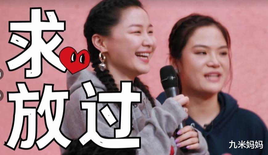 脱口秀大会第四季|又一档新综开播，成功接档《脱口秀大会4》，第一期就笑到不行！