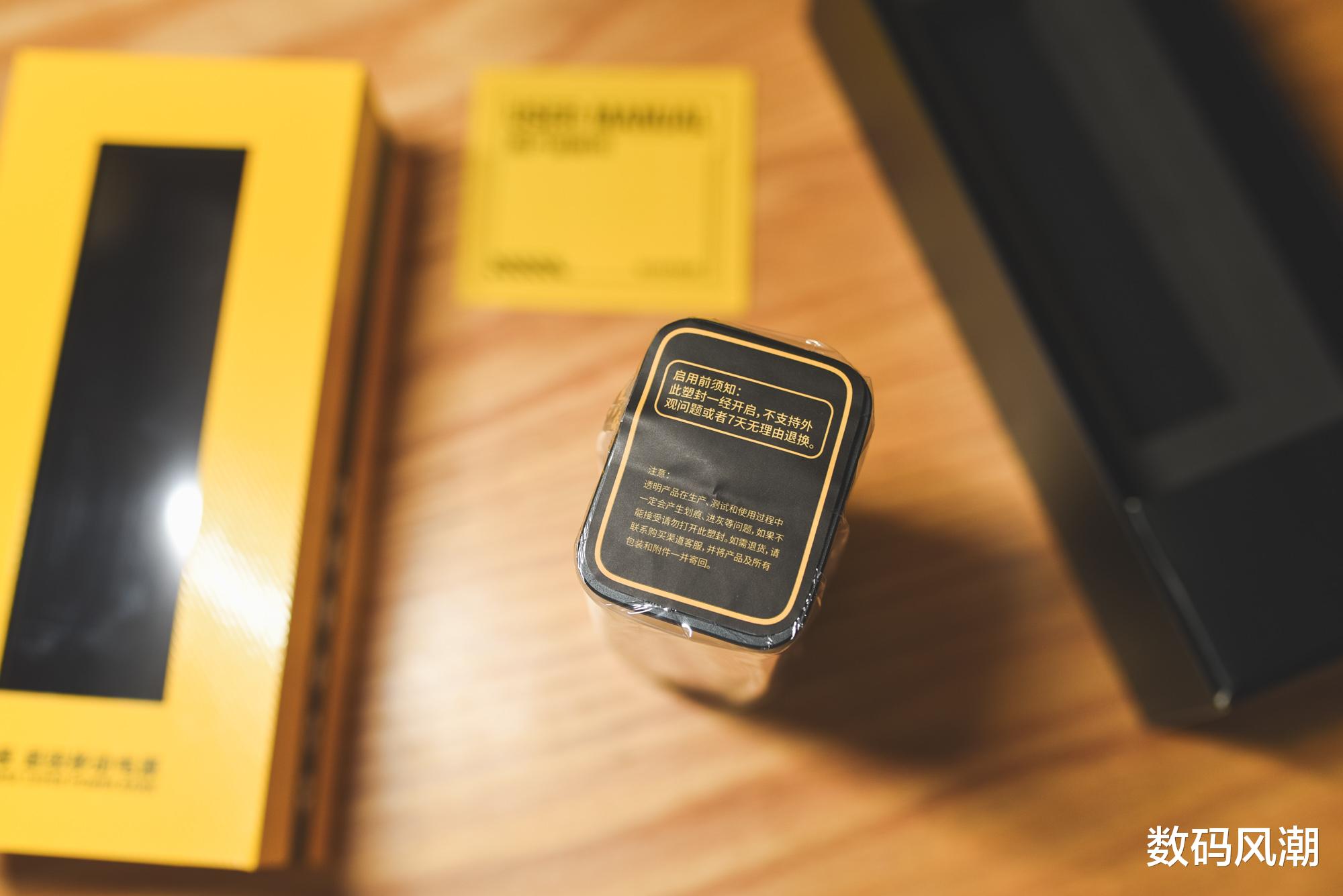 折叠屏|没有数码直男可以拒绝的新玩具，各项拉满的闪极100W超级移动电源