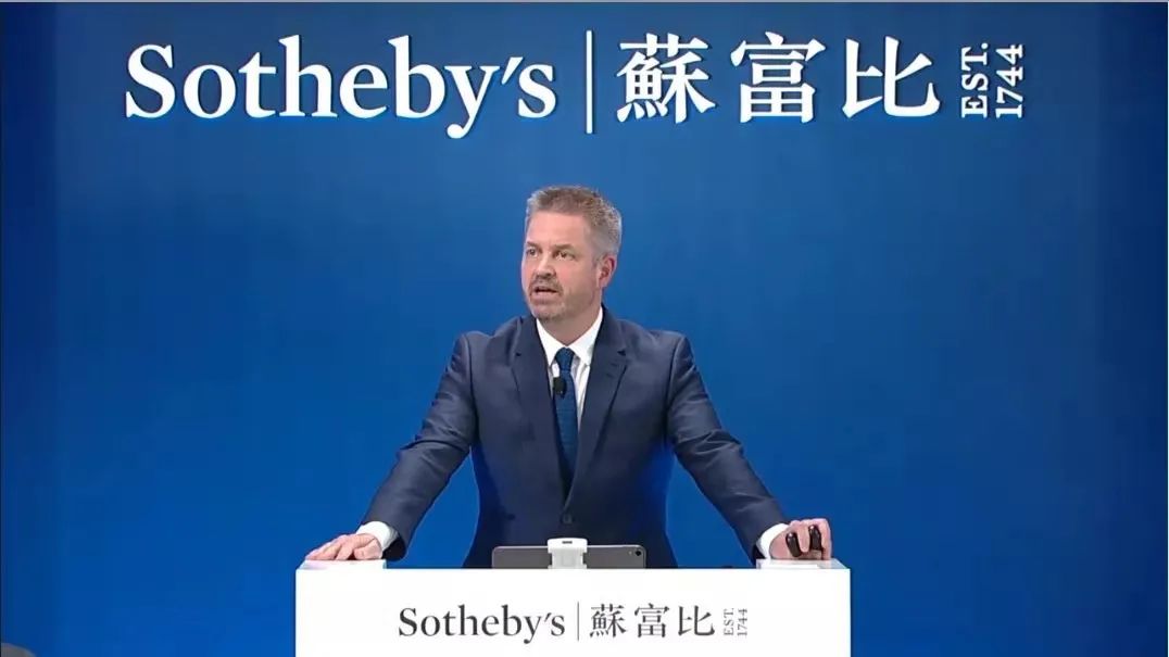 |拍场速递｜香港苏富比秋拍遇现当代艺术“冷雨夜”