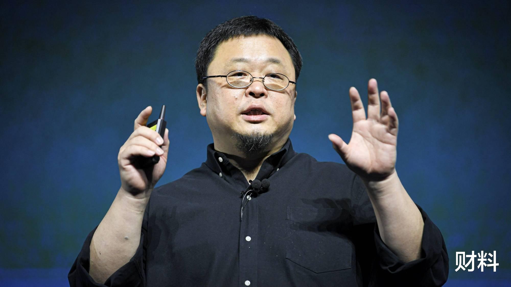 财料 国家动真格了，1590万人或将被“严惩”，家人子女也会受到影响