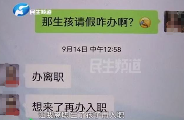 陈坤|陈坤洗不白了