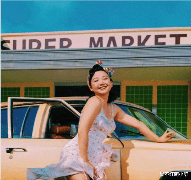 尚不红萌小舒|辣目洋子“胖”得自信,穿吊带裙秀身材,超120斤却成美人酥