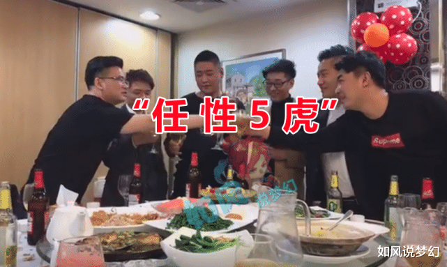 倩女幽魂|梦幻西游：龙溟离开96重开5151频道，大观园超级物理赵总4穿刺+1物暴！