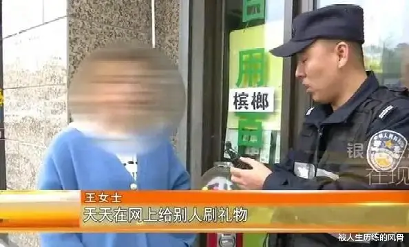 被人生历练的风骨 宁夏女子因为想给孩子买一双运动鞋遭丈夫暴打