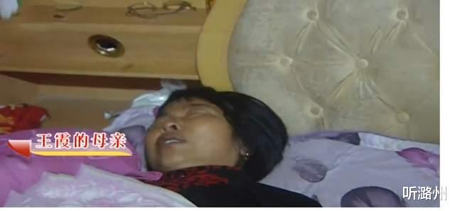 听潞州|47岁已婚大叔装单身，骗33岁漂亮女子，妻子得知后，反怨女孩