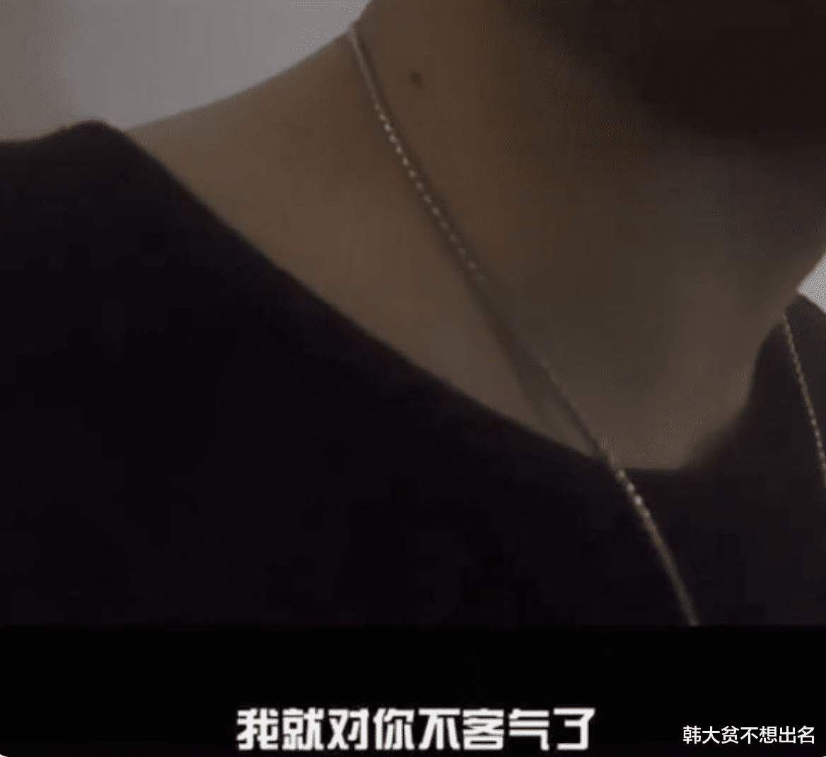 命中注定我爱你|《心动的信号4》男一马董人设崩塌？曝曾饰“霸道总裁”视频男主