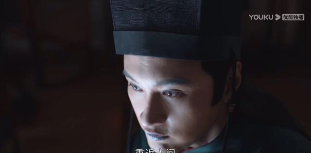 叶白衣|《山河令》阿湘结局伏笔，叶白衣白发之谜，温客行性情大变