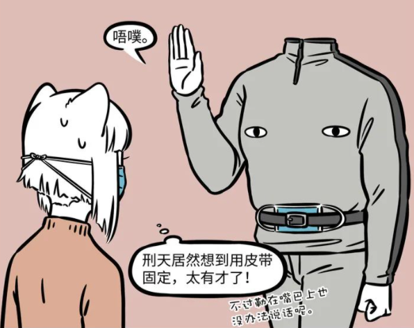 非人哉|非人哉：看看九月她們戴口罩的方式太搞笑了，出門還是戴口罩的好