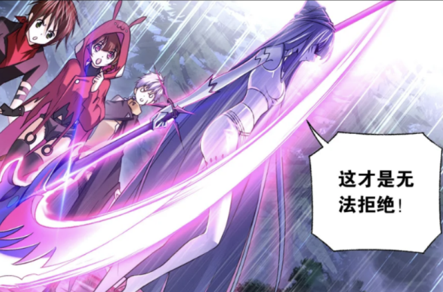 武魂|斗罗大陆：天地黑猴叛变，竟要吞噬九星圣子，神器死亡魔镰现实！
