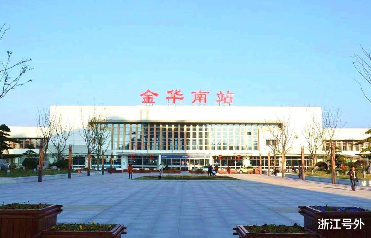 浙江号外 金华真的难当大任吗？加上义乌，能否成为浙江第四城