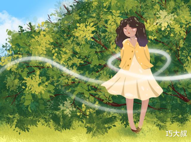 巧大叔 女人认定你的迹象：感性，惯性，任性