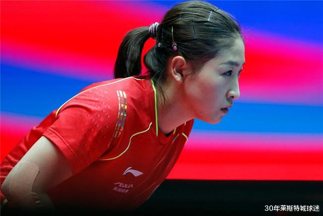 刘诗雯|刘诗雯心态崩溃！被陪练打哭，教练们跑去安慰她，刘国梁气得黑脸