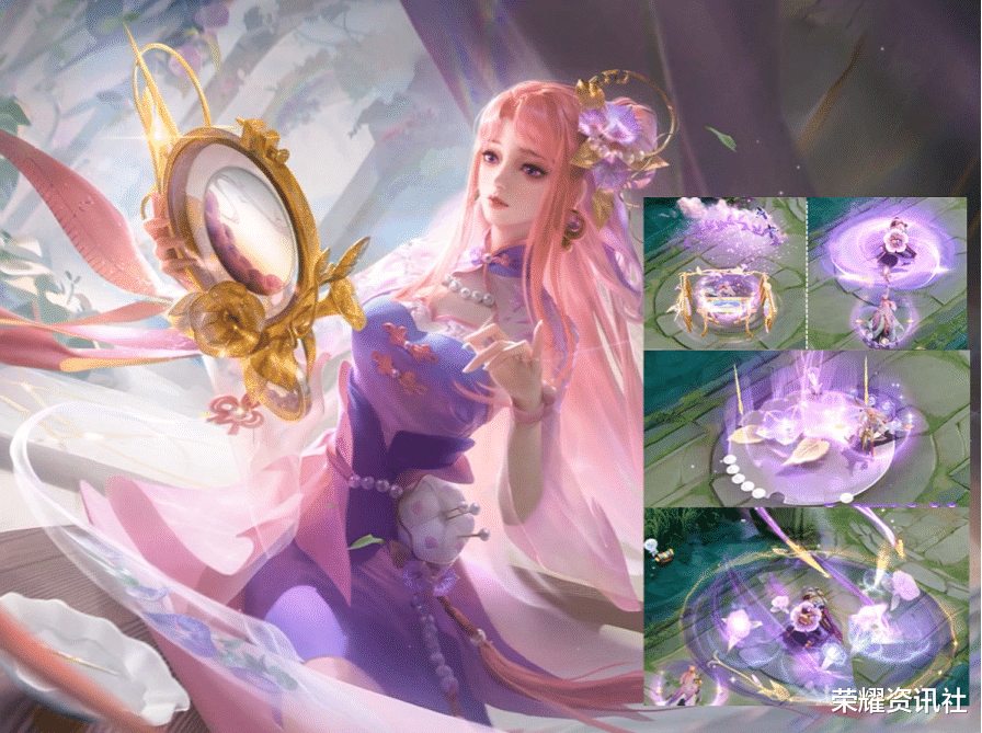 王昭君|高级梦境奖励巨变，绝版特效冰雪王者别错过，王昭君皮肤上架必秒