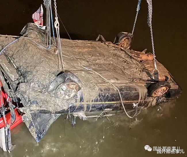 湖里发现一辆车,坐着2具女性尸骨已死亡23年,包括一名孕妇孕妇