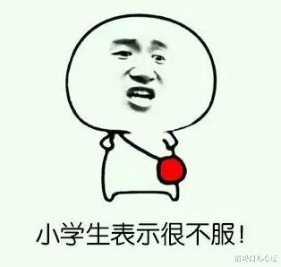 俏妈育儿心经|小学生作文《我的自画像》，清晰明了特点鲜明，老师看了不忍扣分