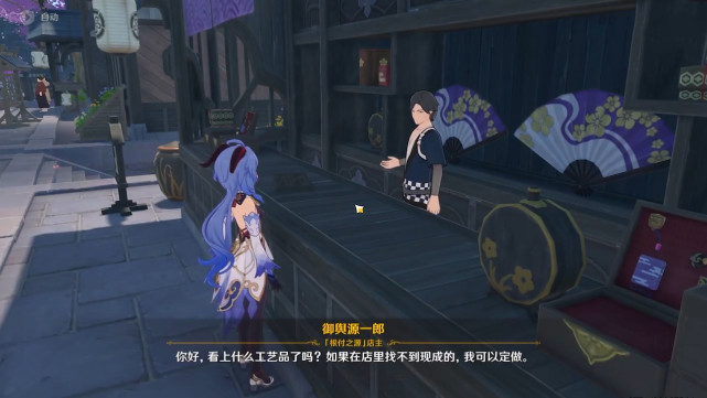 原神|原神:2.4新国家上线,老玩家长草期结束,铜雀庙将重建