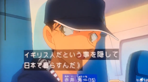 梶裕贵|梶裕贵：担任17年前的赤井秀一的声优，诚惶诚恐