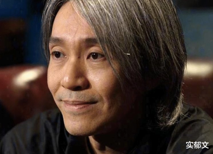 实郁文 周星驰一生只写了一首歌，却拥有上亿播放量，说到歌名谁都能哼唱