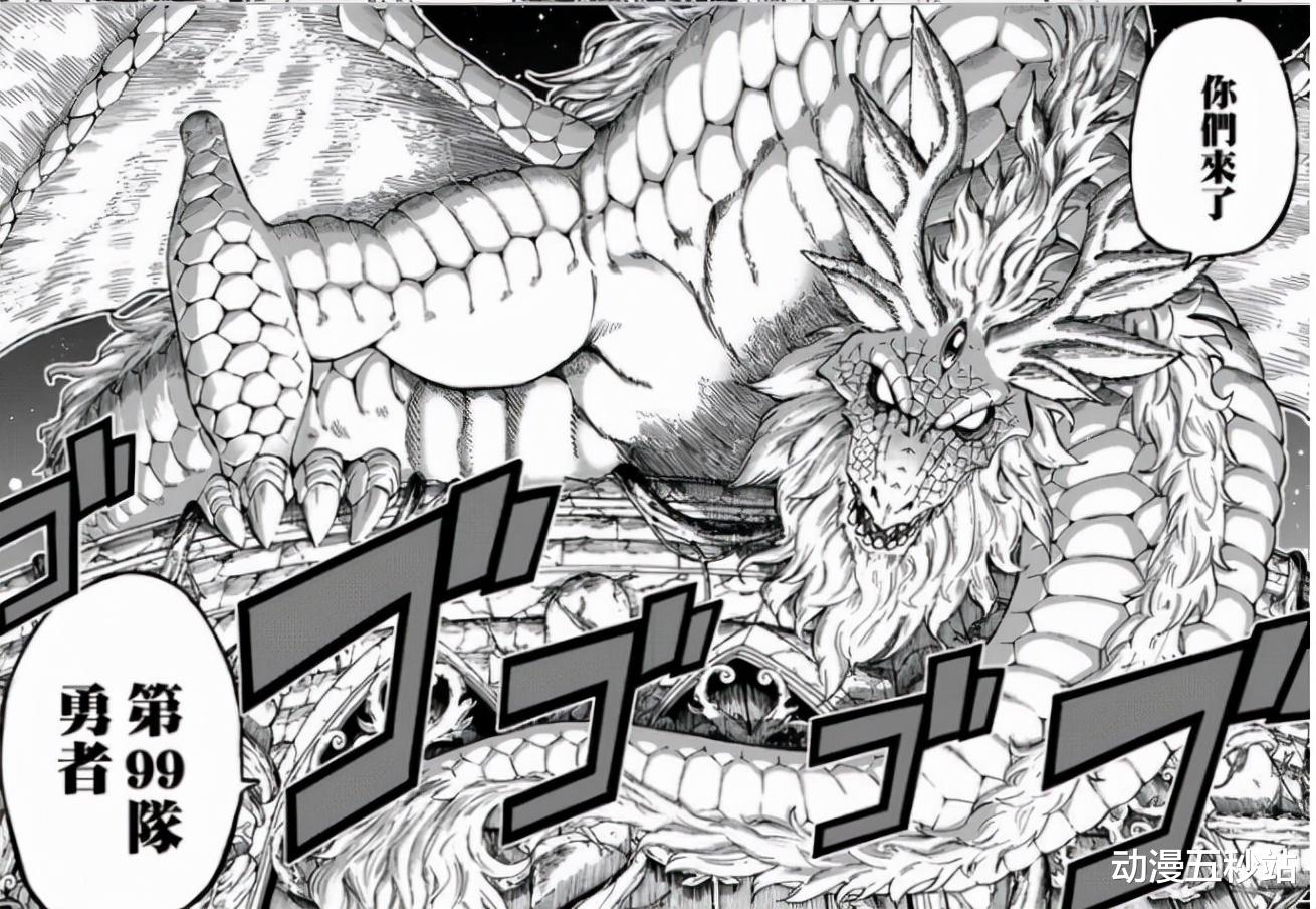 妖精的尾巴|《妖精的尾巴》续篇TV动画决定，百年任务来袭，开播十二周年