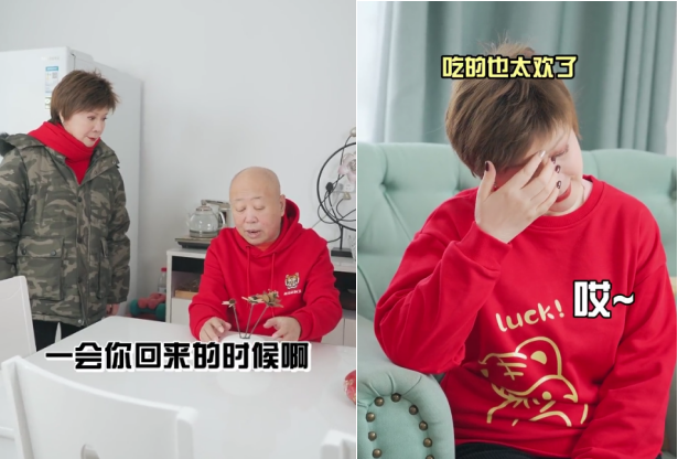 蔡明|60岁蔡明幕后素颜照曝光！打扮朴素发缝宽，英达关凌等人惊喜露面